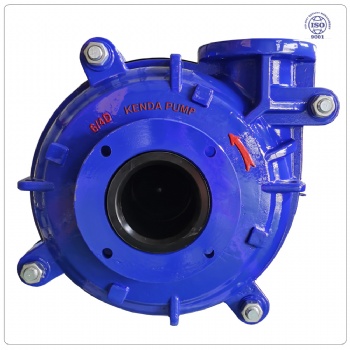 Heavy Duty Rubber Lined Slurry Pump | KH & KHR Series | Kenda Pump